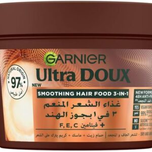 Garnier Ultra Doux Hair Food Smoothing Coconut and Macademia 3 in 1 Hair Mask For Frizzy Hair 390 ml